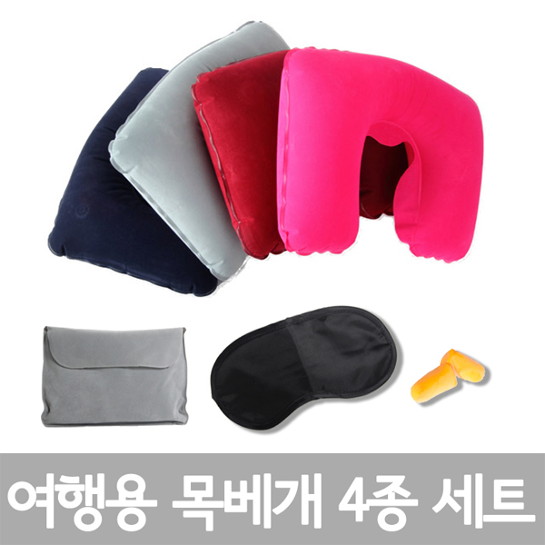 ���/����/�漮 ������/�񺣰� ����� �񺣰� 4����Ʈ (41*27cm) ��ǰ ����