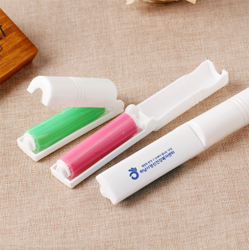 ���̵��/��Ȱ��ǰ ���̵���ǰ �޴�� �������ű� ��ǰ ����