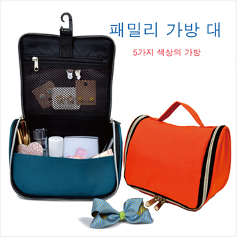 ����� ���� ��ȹ�� �йи����� �� (250*210*80mm) ��ǰ ����