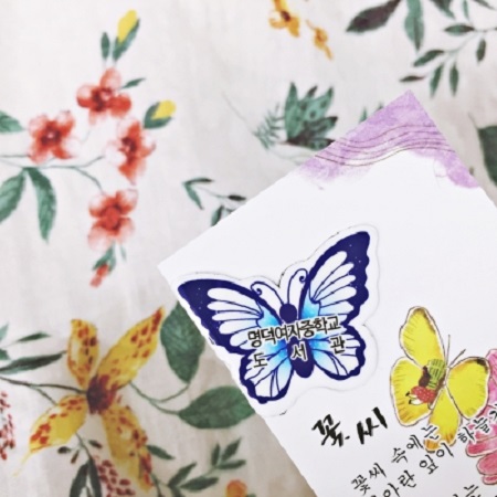 ������ǰ å����/�ϸ�ũ �ڼ�å���� �ڼ�å����-�������ߵ����� ��ǰ ����