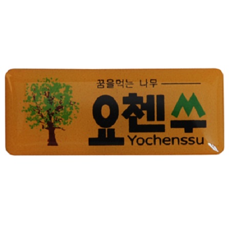 ������ ��ƼĿ_��þ��