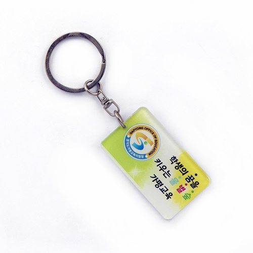 ��纰 �ڶ�ȸ ��ũ��ĳ���Ͱſ�ŰȦ�� ��ǰ ����