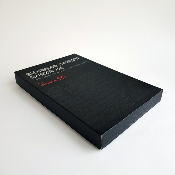 Į�������ڽ� (180x260x40mm)