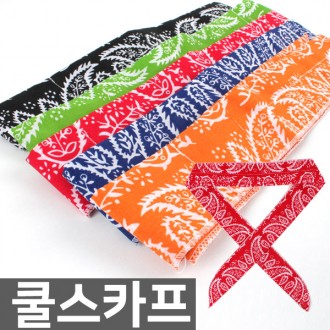 ��� �����γ��� ��ī�� ������ ��ǰ ����