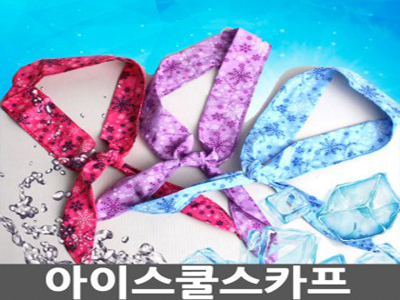 ���� ��ī��