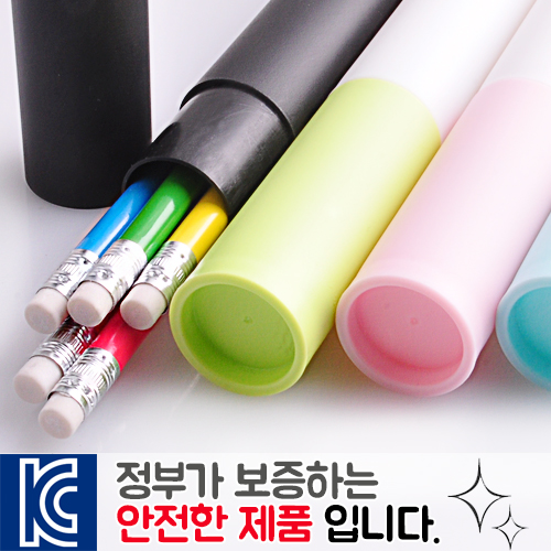 ���������� �ٴҶ����5P��Ʈ