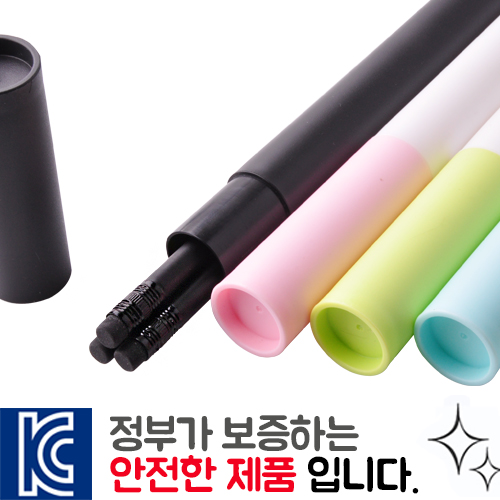 ���������찳���� 3P [���뼼Ʈ]