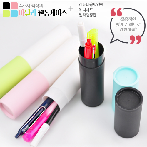 ����/�ʱ�� ���漼Ʈ��ǰ �ʱ����Ʈ �ʱⱸ3�� �ٴҶ� ���뼼Ʈ ��ǰ ����