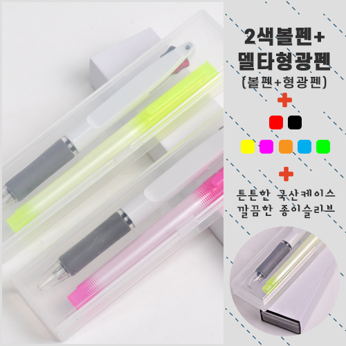 ����/�ʱ�� ������ ���� ������2������+��Ÿ�����漼Ʈ ��ǰ ����