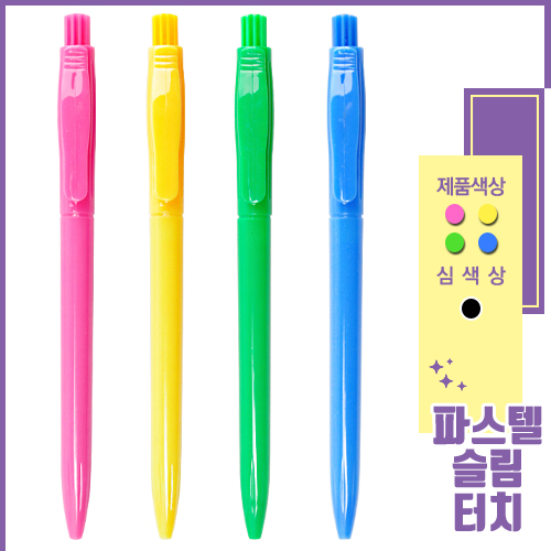 ������ �ε���/�Ǽ��о� �Ľ��� ������ġ(����) ��ǰ ����