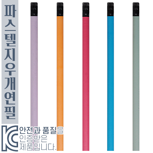 ����/�ʱ�� ����/����/������ ���� �Ľ������찳���� ��ǰ ����