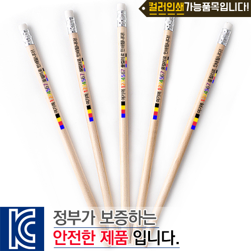 ����/�ʱ�� ����/����/������ ģȯ�濬�� (�÷��μ�)���񳪹����� ��ǰ ����