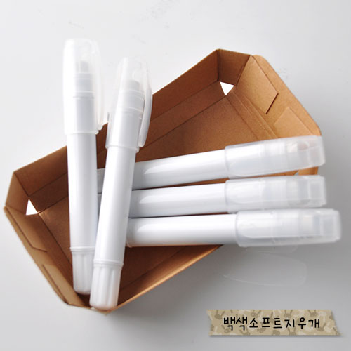 ������ǰ ������ǰ��Ʈ �������Ʈ���찳 ��ǰ ����