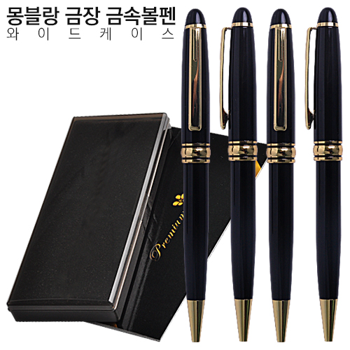 ����/�ʱ�� ���漼Ʈ��ǰ ���漼Ʈ ���������� �ݼӺ��� ���̵����̽� ��ǰ ����