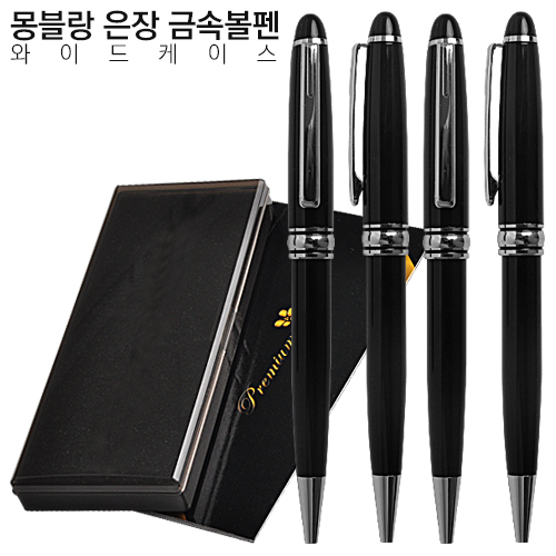 ��纰 �ٷ����ǳ� ���������� �ݼӺ��� ���̵����̽� ��ǰ ����