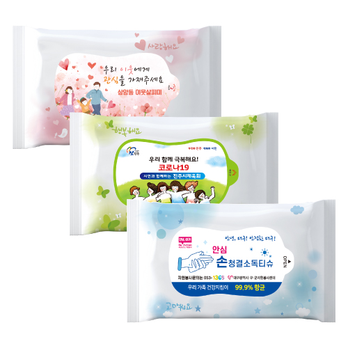 Ƽ��/��Ƽ�� ��Ƽ��(����/ȫ��) ��Ƽ�� ����(��ƼĿ) ������ �Ƹ�3�� ��Ƽ�� (10��/15��/20��) ��ǰ ����