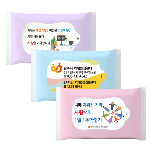 Ƽ��/��Ƽ�� ��Ƽ��(����/ȫ��) ��Ƽ�� ����(��ƼĿ) ������ ����Ʈ����3�� ��Ƽ�� (10��/15��/20��) ��ǰ ����