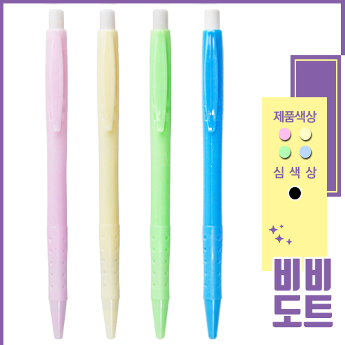 ����/�ʱ�� ������ ���� ���Ʈ�� ��ǰ ����