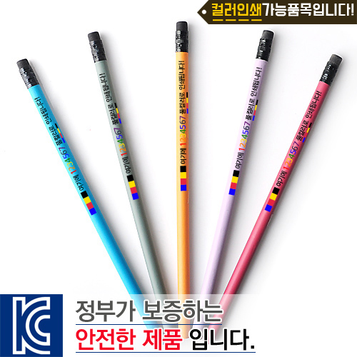 ����/�ʱ�� ����/����/������ ģȯ�濬�� (�÷��μ�)�Ľ��ڿ��� ��ǰ ����