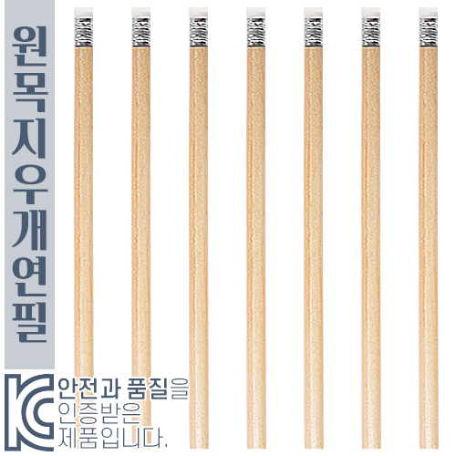 ����/�ʱ�� ����/����/������ ģȯ�濬�� �������찳���� ��ǰ ����