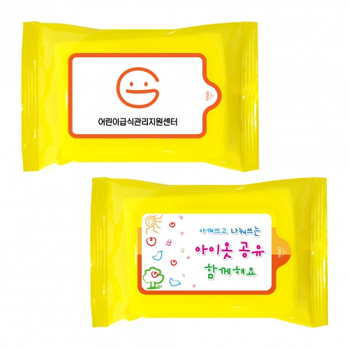 CL20-03 ������ 20�� ��Ƽ��