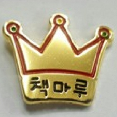 ���� �ֹ�������_BG-411