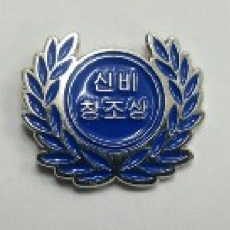 ����/�޴� �ݼӹ��� ���� �ֹ�������_BG-401 ��ǰ ����