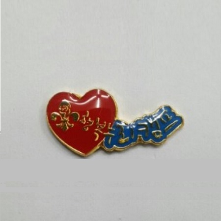 ���� �ֹ�������_BG-381