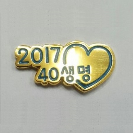 ���� �ֹ�������_BG-374