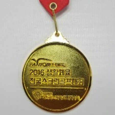 ����/�޴� �ֹ����۸޴� �޴� �ֹ�������_H-211 ��ǰ ����