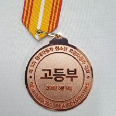 ����/�޴� �ֹ����۸޴� �޴� �ֹ�������_H-198 ��ǰ ����