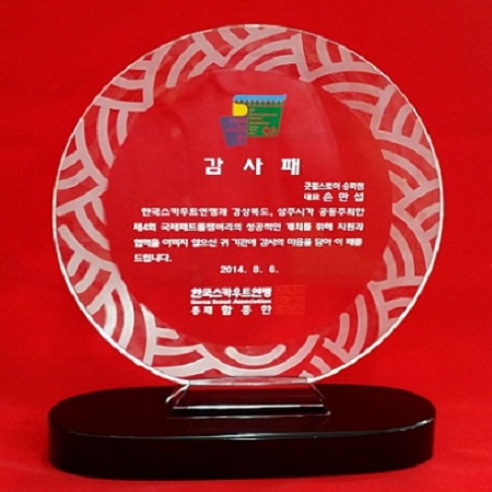 ����/����/����/���� ũ����Ż ���� ���� �ֹ�������_HK-20 ��ǰ ����