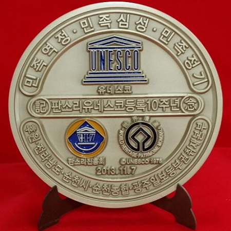 ����ǰ ������˹� ��ȸ���� ���˹� ���� �ֹ�������_HK-4 ��ǰ ����