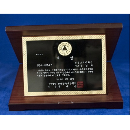 ����/����/����/���� ���� ���� ���� �ֹ�������_HK-13   ��ǰ ����