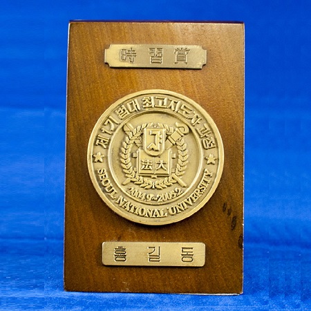 ��纰 ����/Ʈ���� ���� �ֹ�������_HK-9 ��ǰ ����