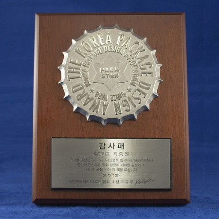 ���� �ֹ�������_HK-8