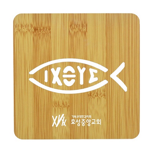 ������ ���� ��ħ��