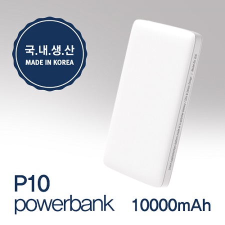 ������ ����/�������� ���˹� �÷��ÿ� P10 �������͸� (10000mAh) ��ǰ ����