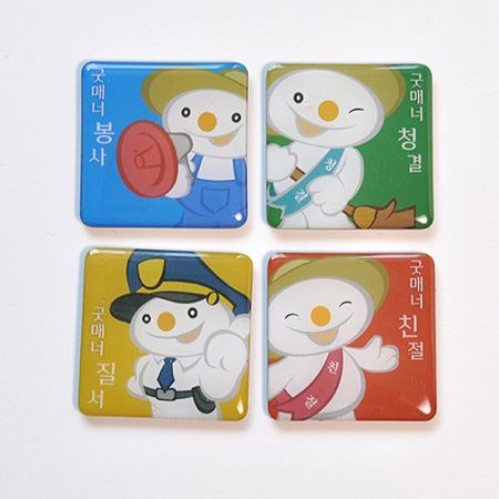 �繫��ǰ �޸�Ȧ�� ������ �ڼ��޸�Ȧ�� ��ǰ ����