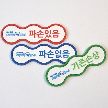 �����ڼ� �޸�Ȧ��-��