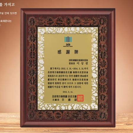 ����/����/����/���� ���� ���� õ��ȣ�� ���¸�����2 ��ǰ ����