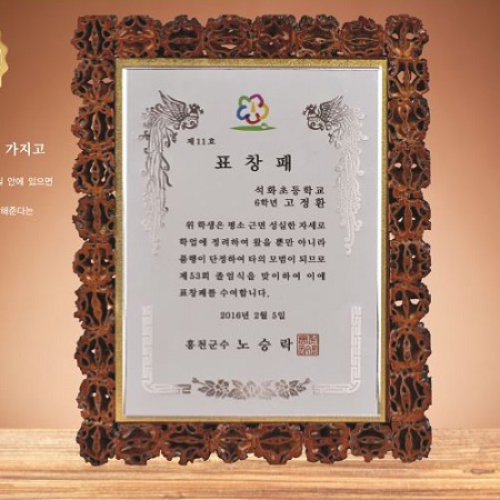 ��纰 ����/Ʈ���� ȣ�λ���7 ��ǰ ����