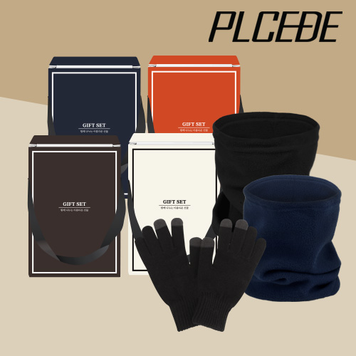 ���������� �ؿ��� + ����Ʈ ���� ��Ʈ �尩 2�� ��Ʈ