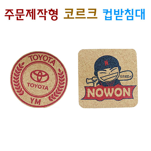 �ֹ���ȭ �����ħ/�Ź�ħ [���] �ڸ�ũ �Ź�ħ�� ��ǰ ����