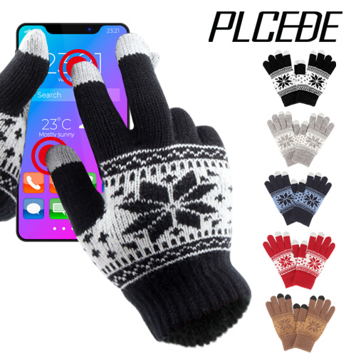 ����Ʈ����ǰ ��ġ��/��ġ�尩 ��ġ�尩 ����Ʈ ��ġ �����尩 �ѽ� ��ǰ ����