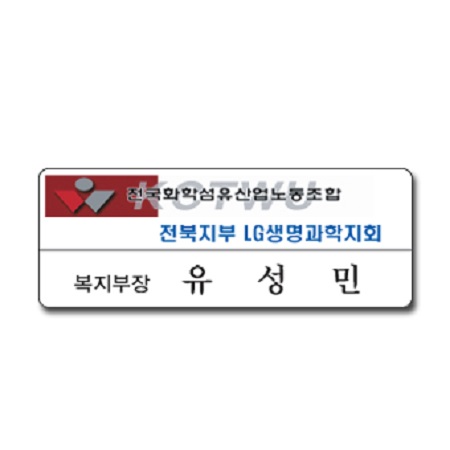 �繫��ǰ �����/����/ǥ�� ����/ǥ�� �������_md-11 ��ǰ ����