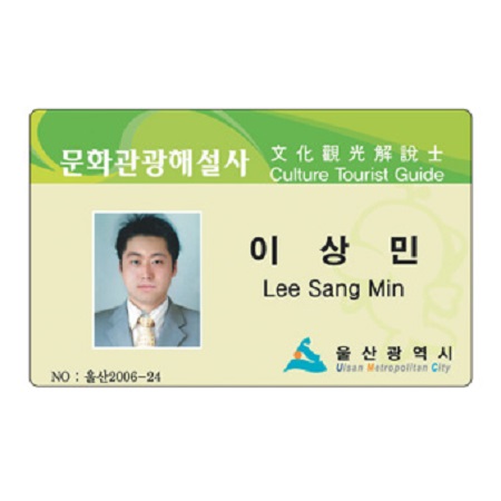 ����� MD-26 (86x54cm)