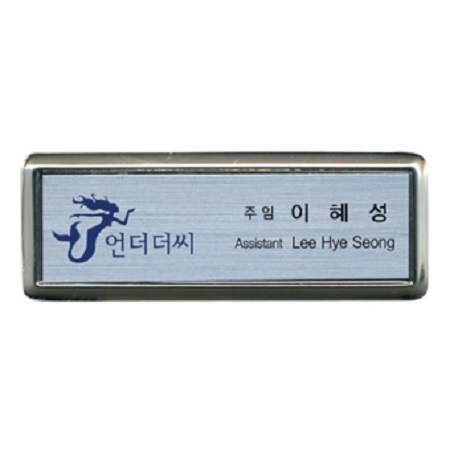 �繫��ǰ �����/����/ǥ�� ����/ǥ�� ���ٸ���A ��ǰ ����