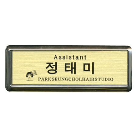 �繫��ǰ �����/����/ǥ�� ����/ǥ�� �ݼ� ������ �ν� ���� ��ǰ ����