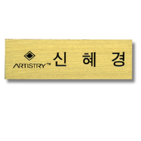 �繫��ǰ �����/����/ǥ�� ����/ǥ�� ����_md-13 ��ǰ ����